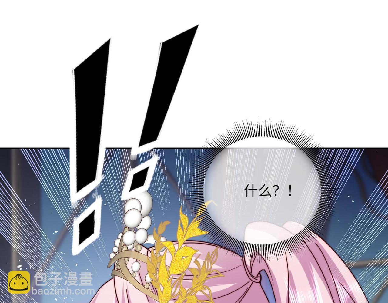 65 萨维尔，小心!27