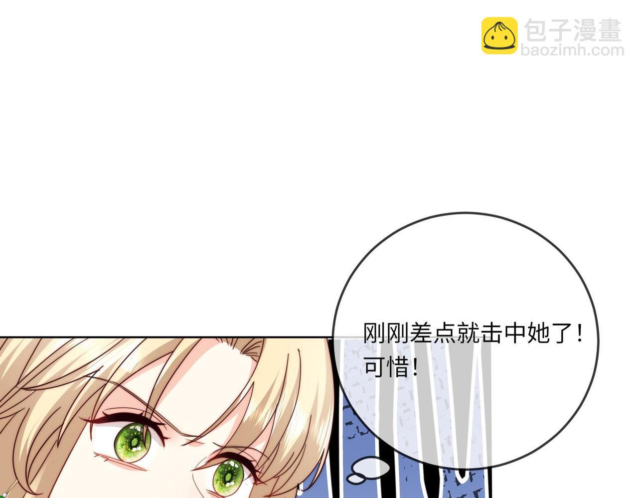 65 萨维尔，小心!41
