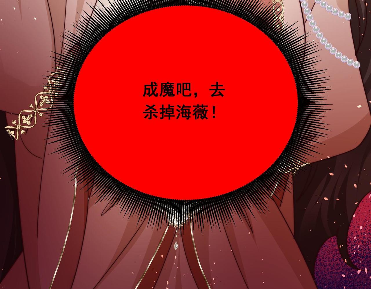 65 萨维尔，小心!56