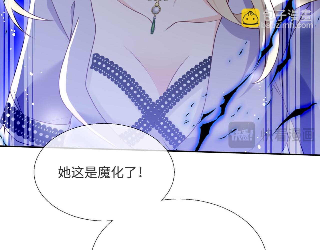 65 萨维尔，小心!62