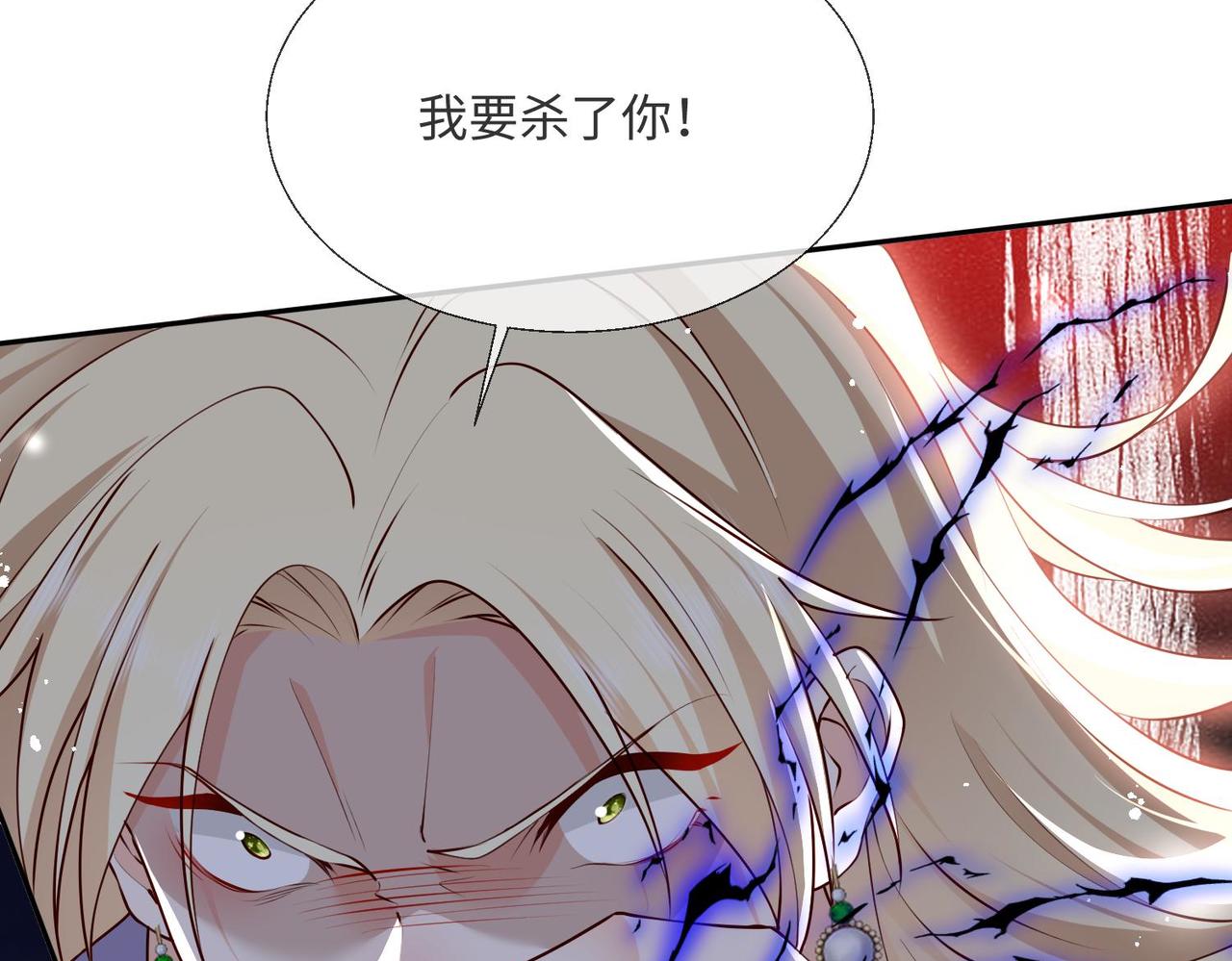 65 萨维尔，小心!65