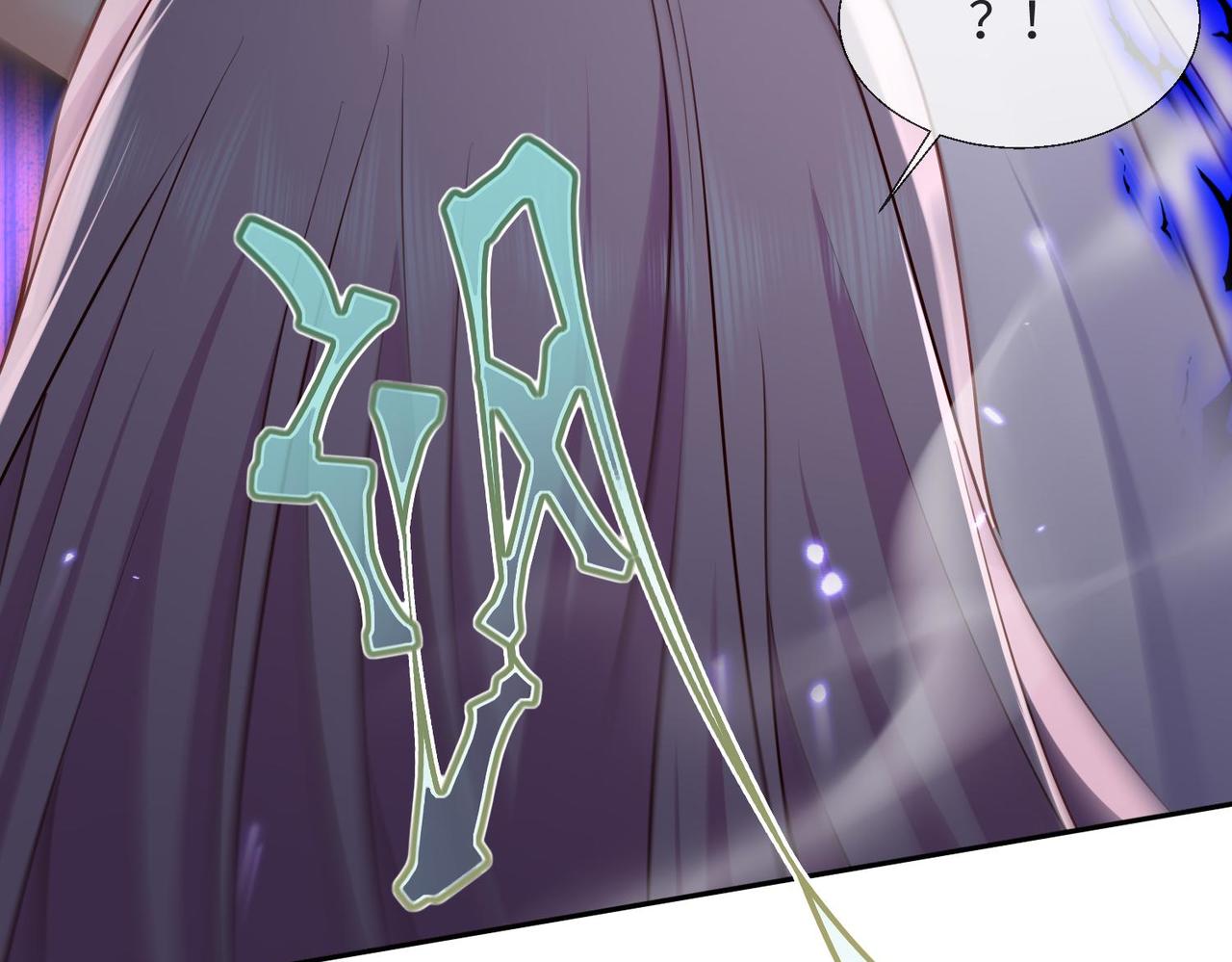 65 萨维尔，小心!69
