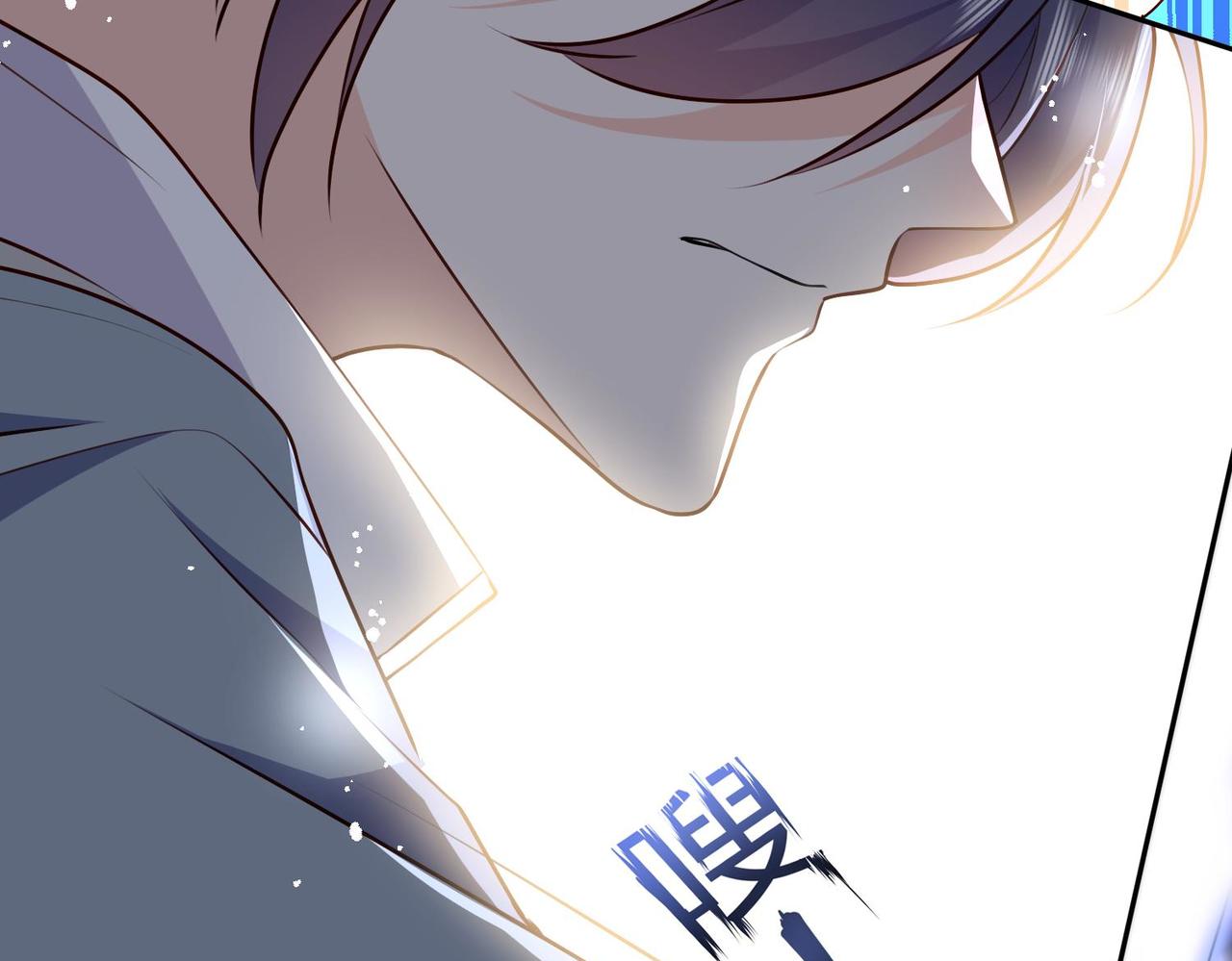 65 萨维尔，小心!84