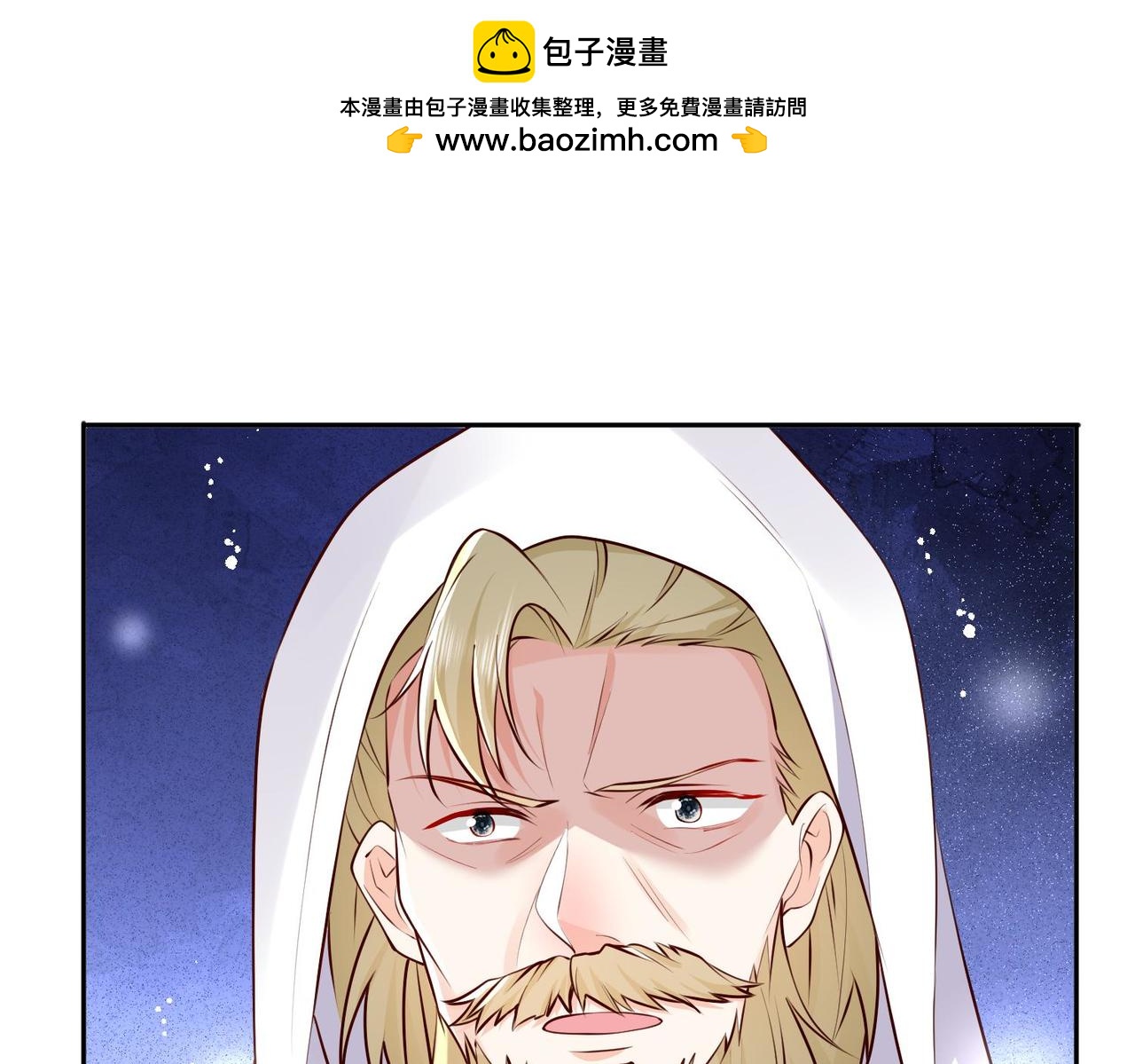65 萨维尔，小心!92