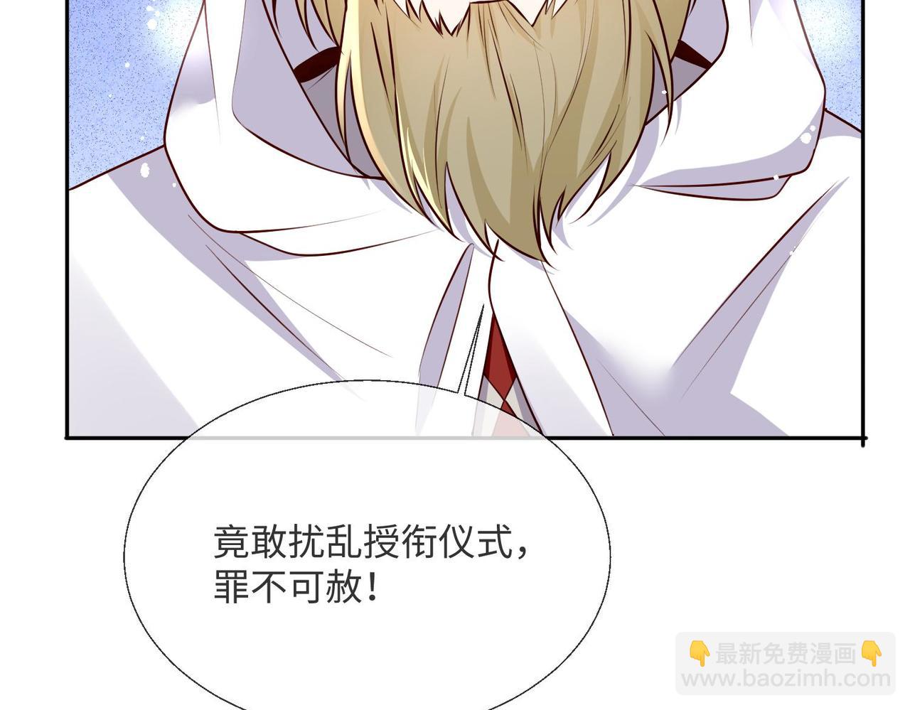 65 萨维尔，小心!93