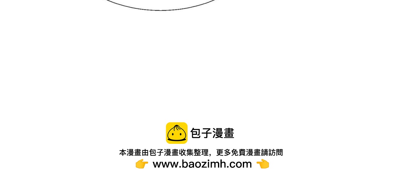 65 萨维尔，小心!94