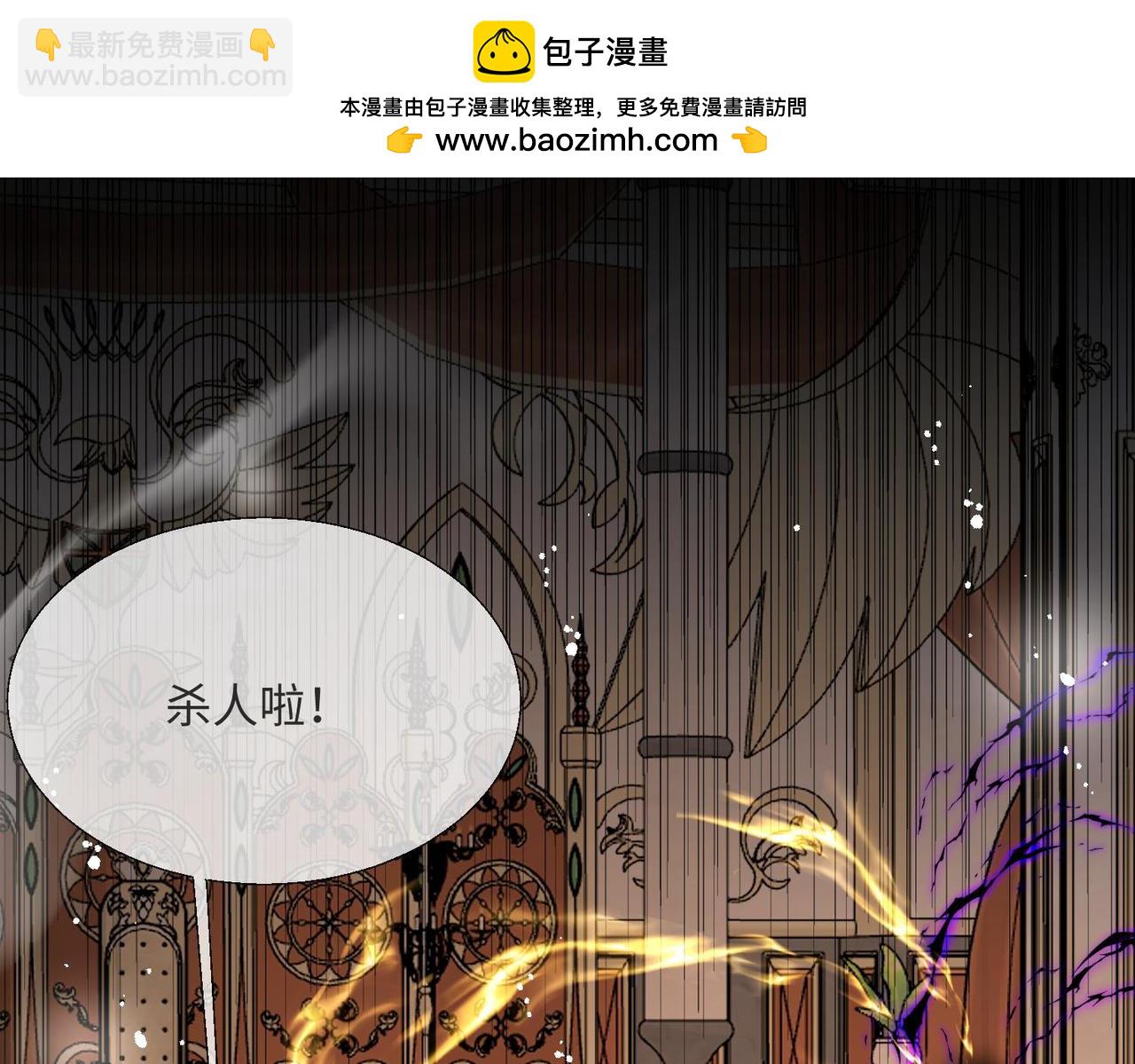 66 最后的战斗!1