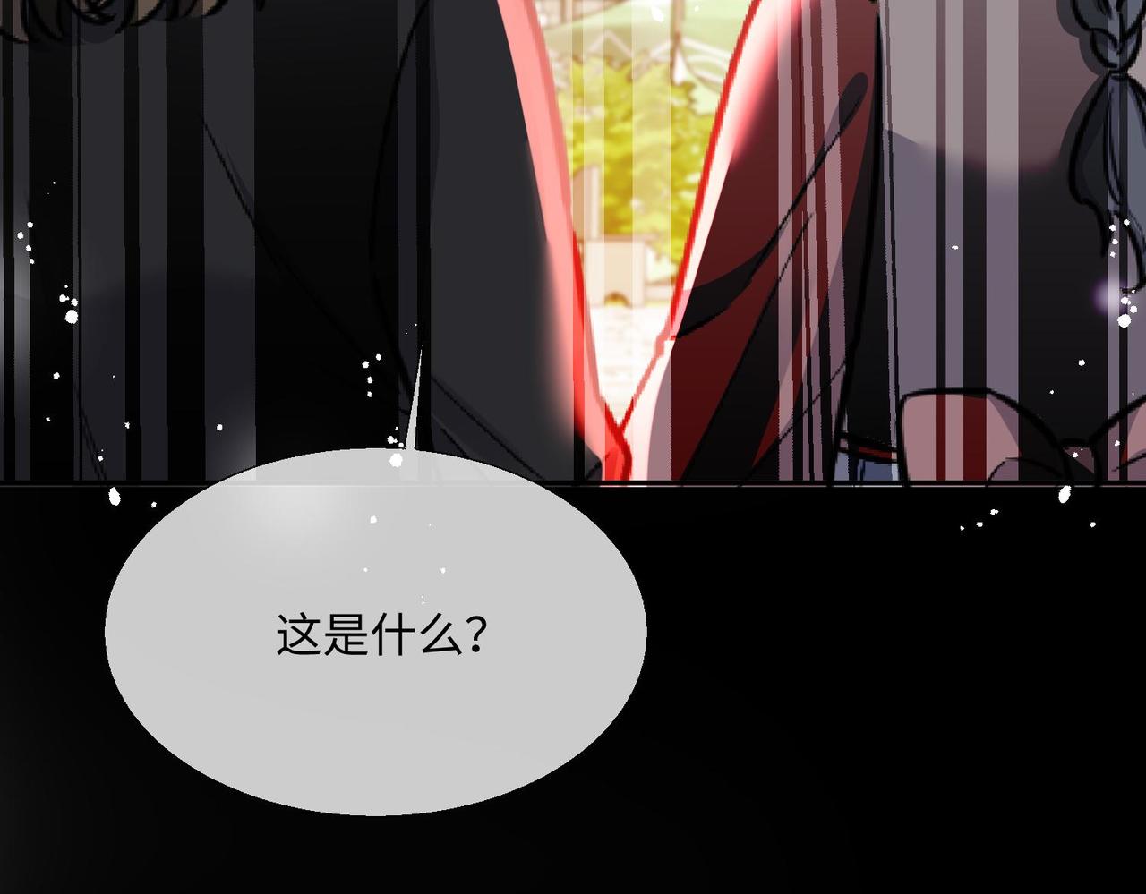 66 最后的战斗!14