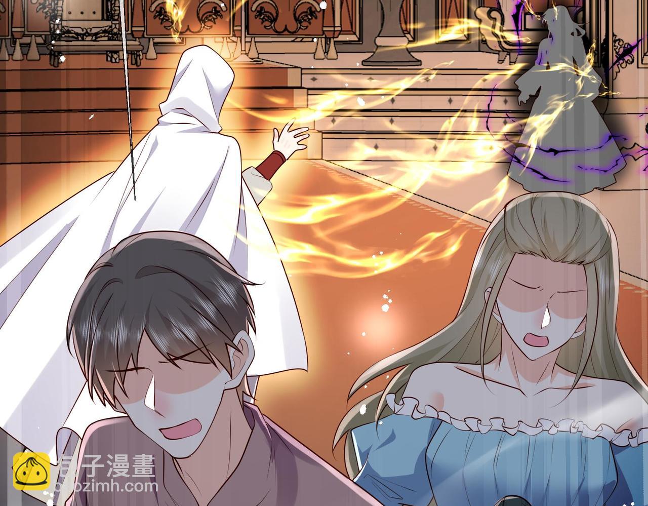 66 最后的战斗!2