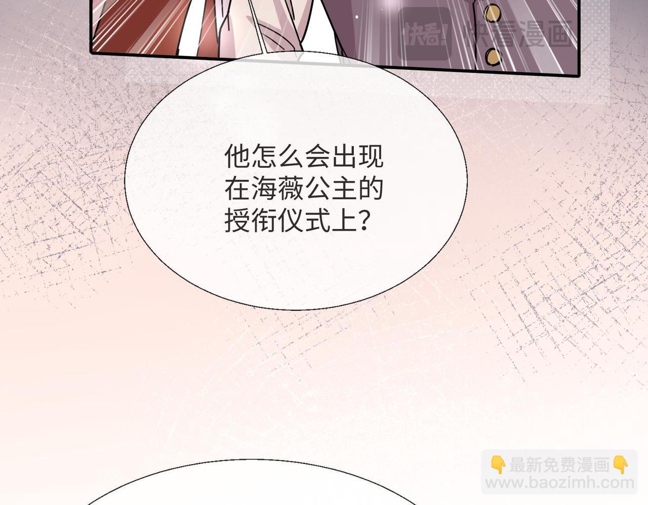 66 最后的战斗!20