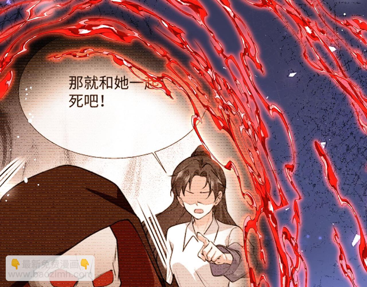 66 最后的战斗!34