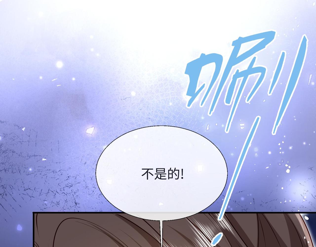 66 最后的战斗!36