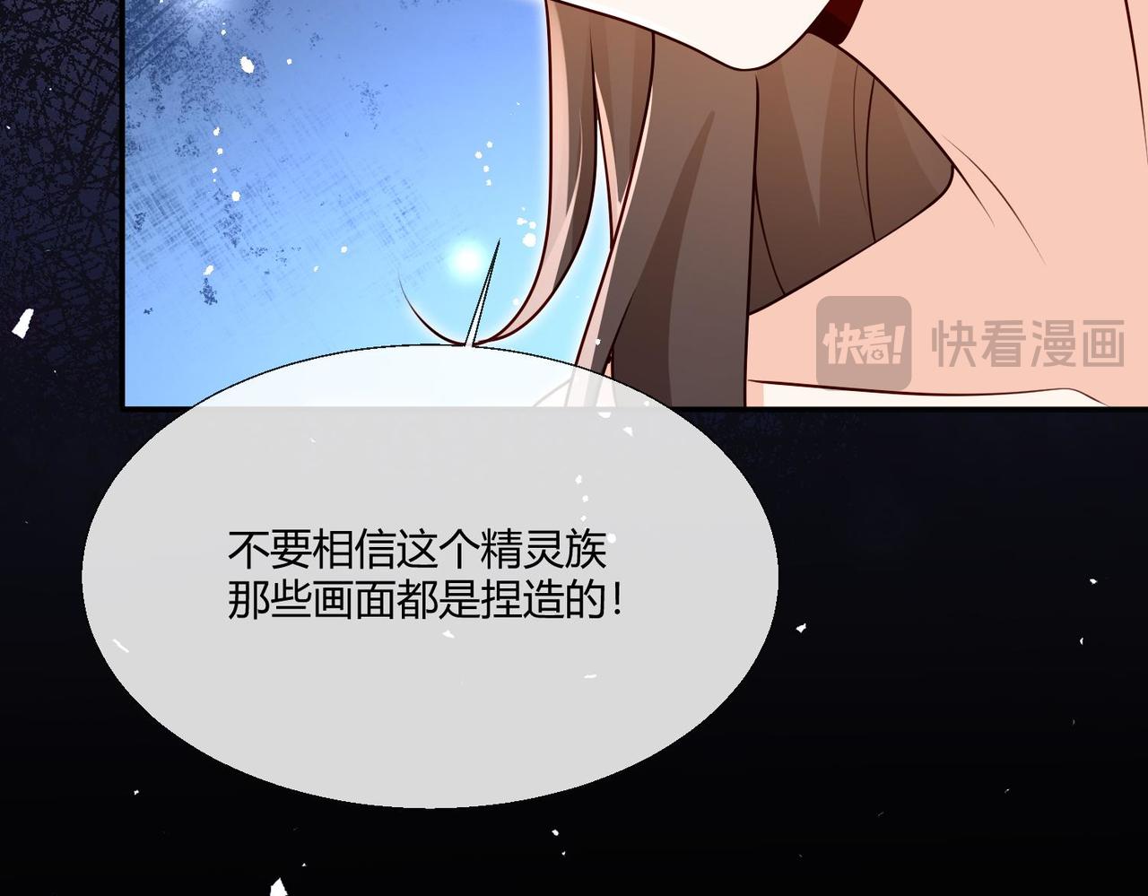 66 最后的战斗!38