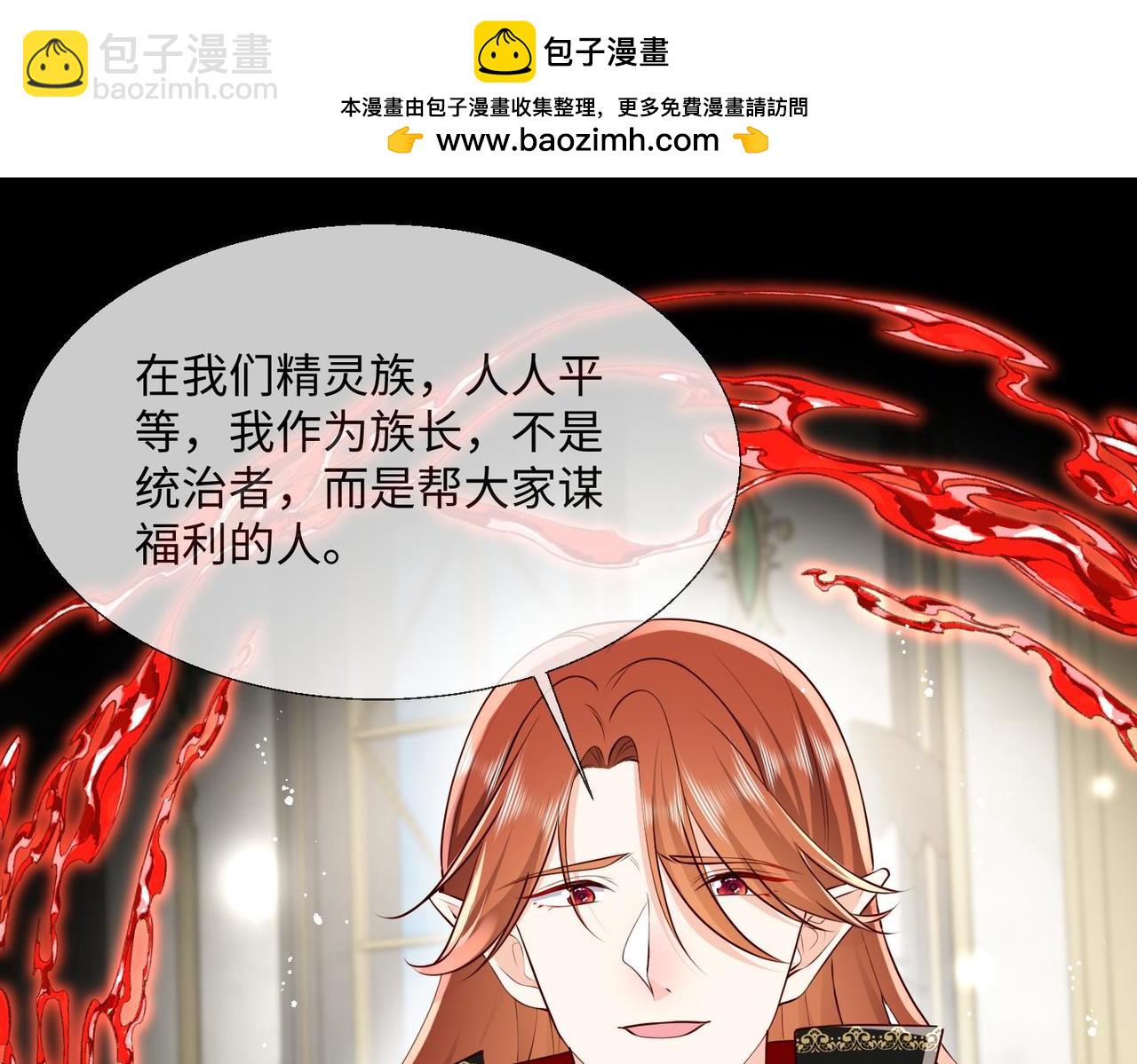 66 最后的战斗!48