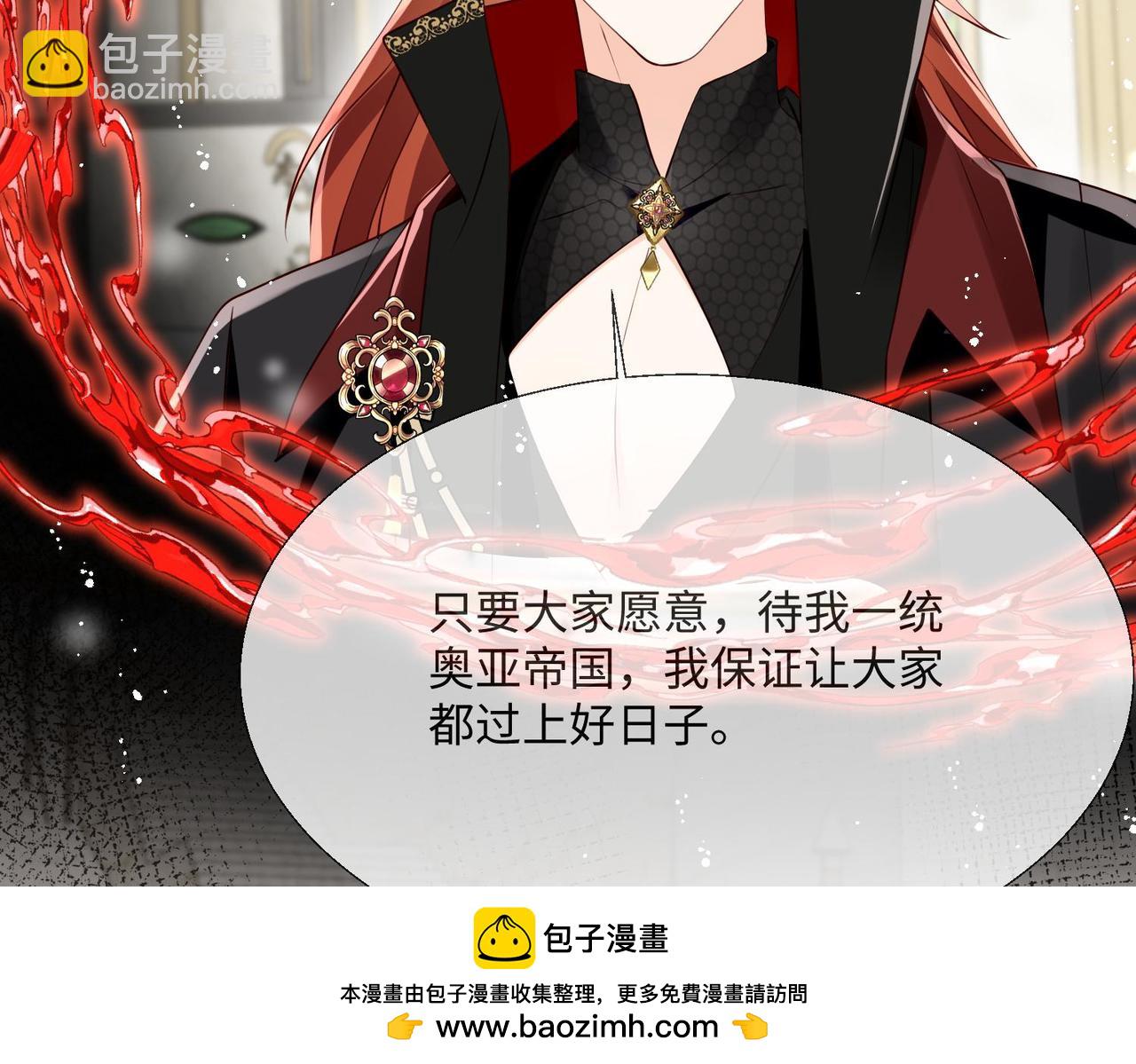 66 最后的战斗!49