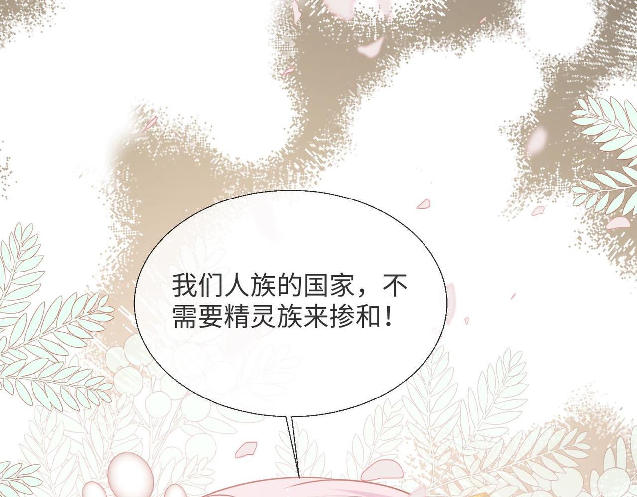 66 最后的战斗!57