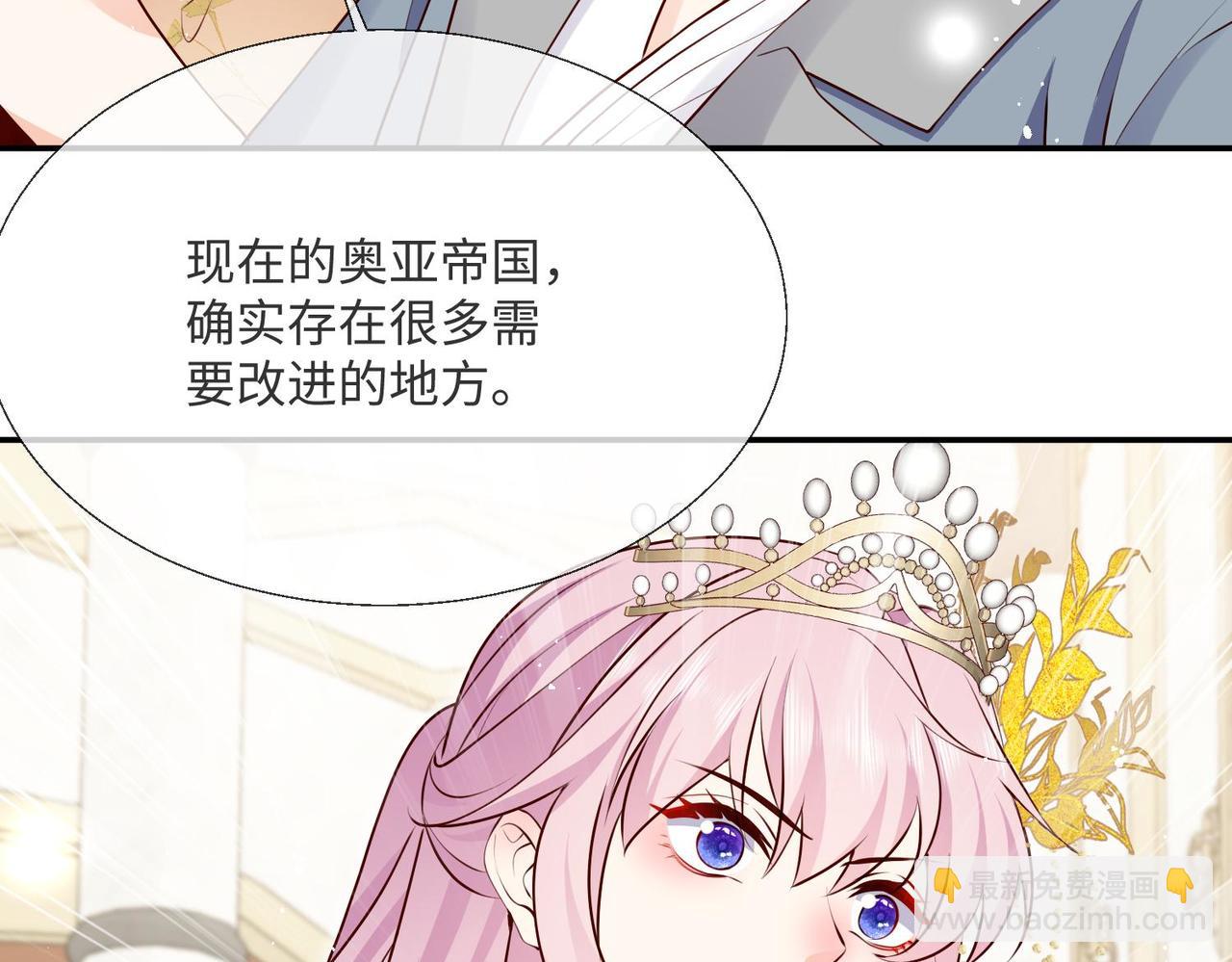 66 最后的战斗!63
