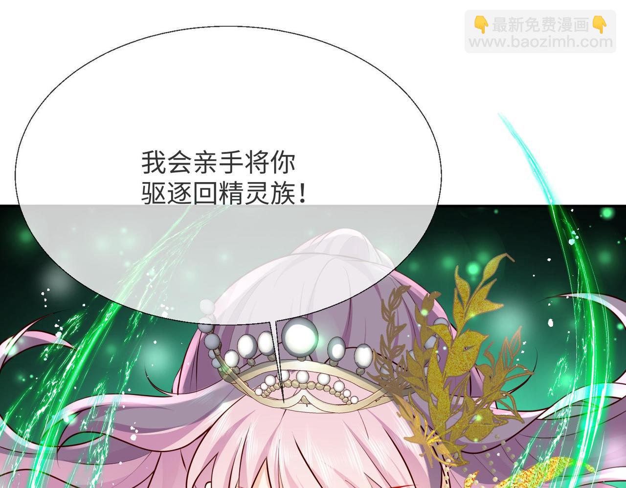 66 最后的战斗!68