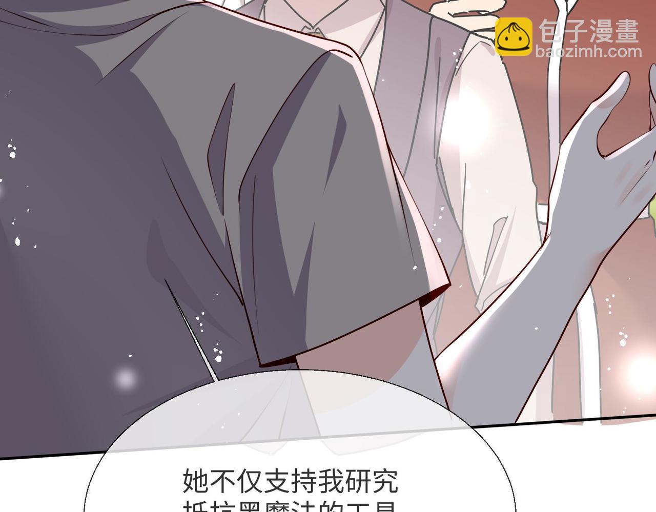 66 最后的战斗!78