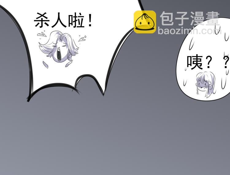 第1话  坑闺女的爹妈115