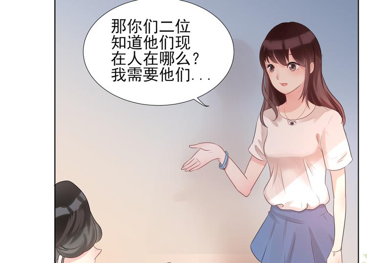 第1话  坑闺女的爹妈135