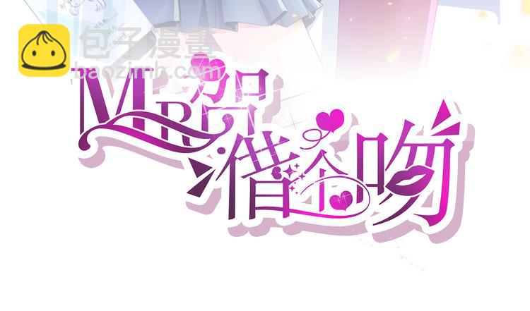 第1话  坑闺女的爹妈2