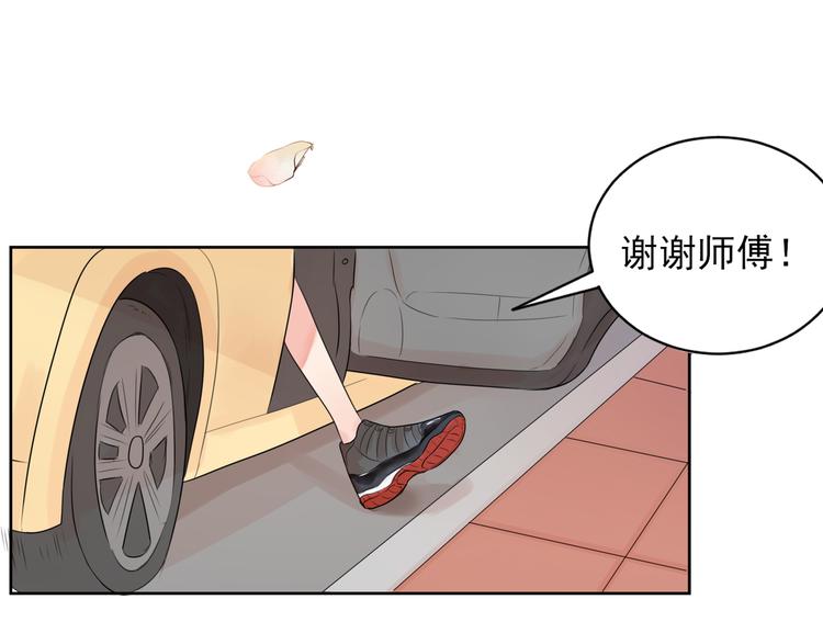 第1话  坑闺女的爹妈26