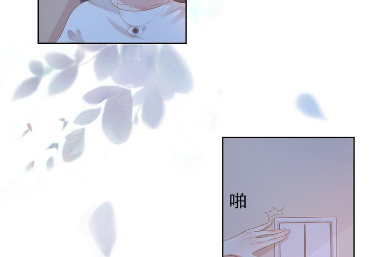 第1话  坑闺女的爹妈38