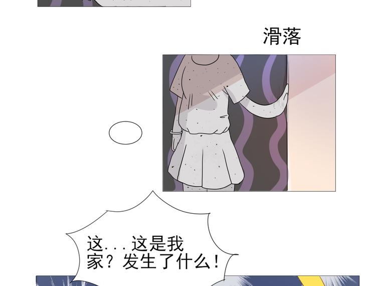 第1话  坑闺女的爹妈45