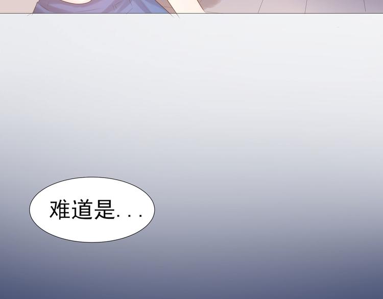 第1话  坑闺女的爹妈60