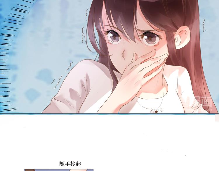 第1话  坑闺女的爹妈65