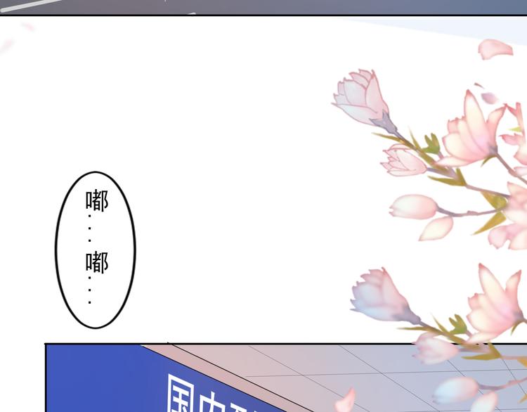 第1话  坑闺女的爹妈8