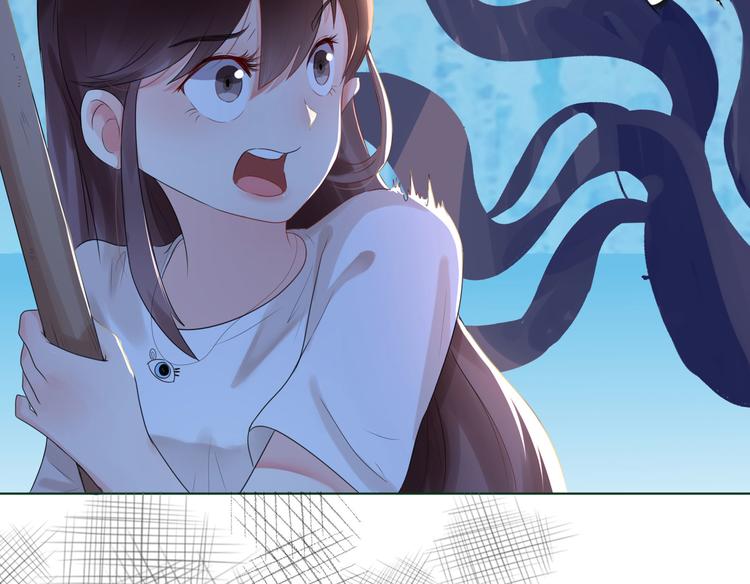 第1话  坑闺女的爹妈80