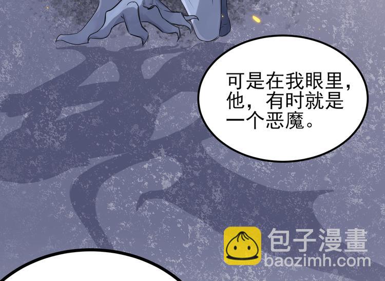第2话  无家可归129