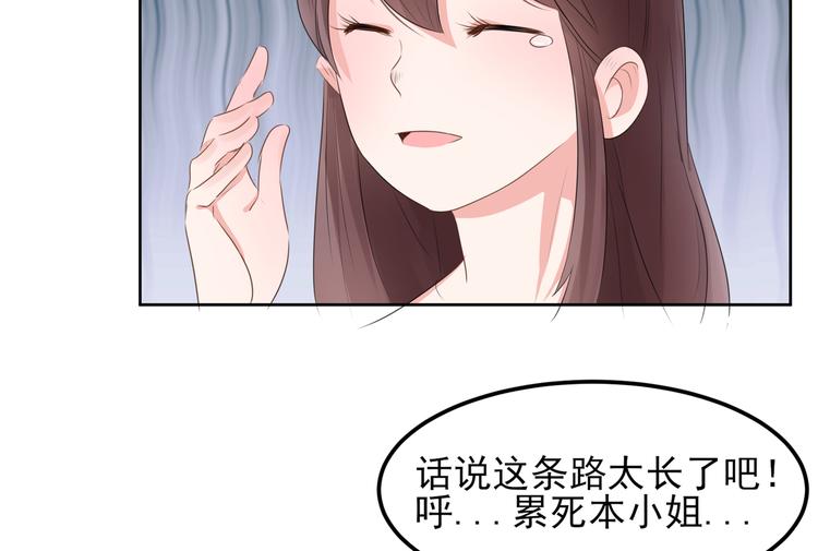 第2话  无家可归131