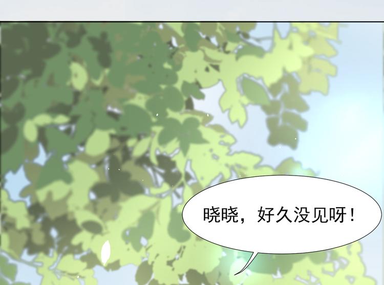 第2话  无家可归21