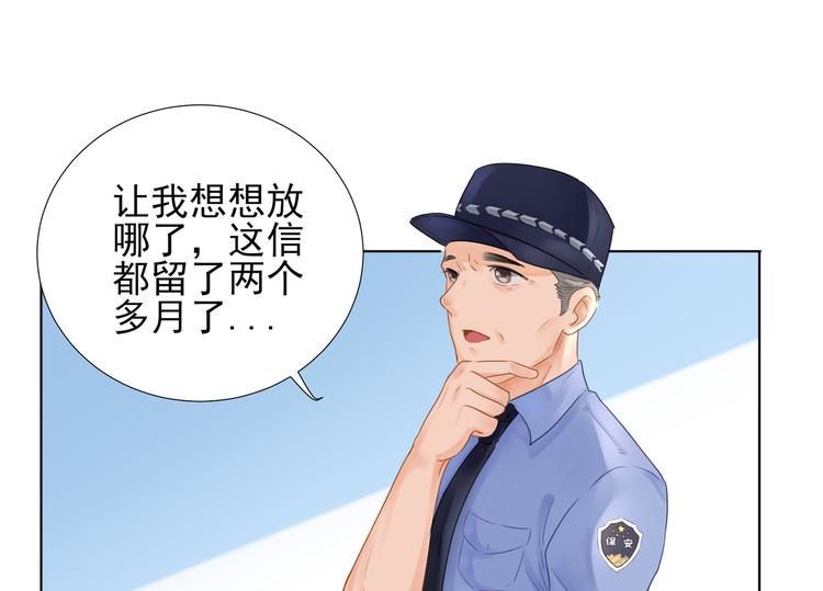 第2话  无家可归31