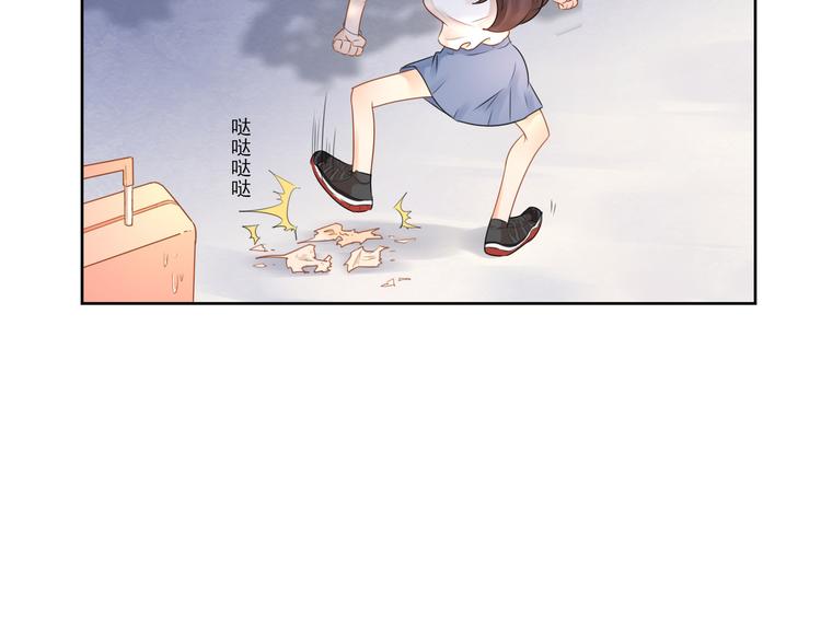 第2话  无家可归77