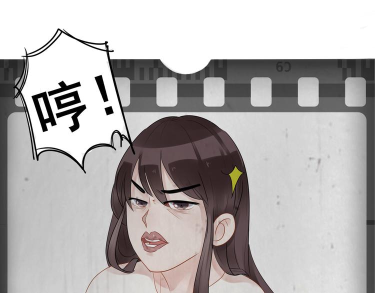 第2话  无家可归78