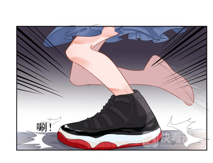 第3话  大帅的主人18