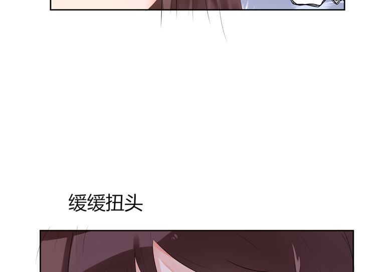 第3话  大帅的主人5