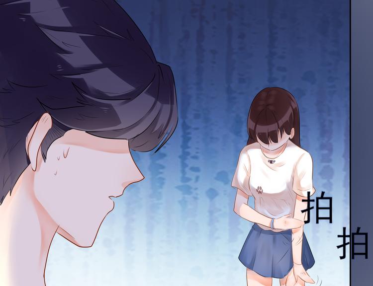 第3话  大帅的主人61