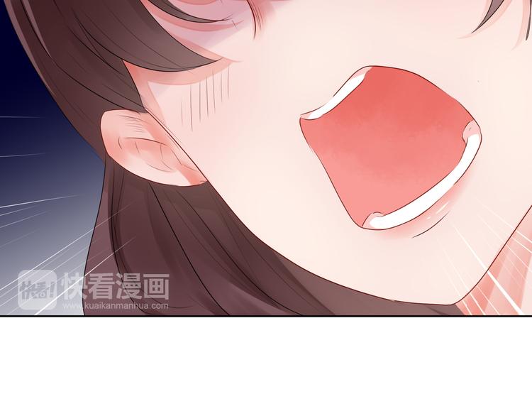 第3话  大帅的主人66