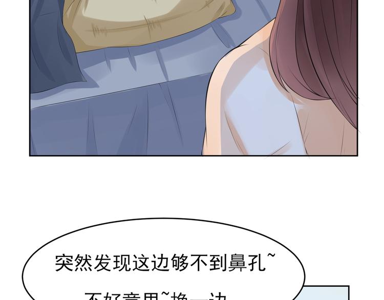 第5话  报仇102
