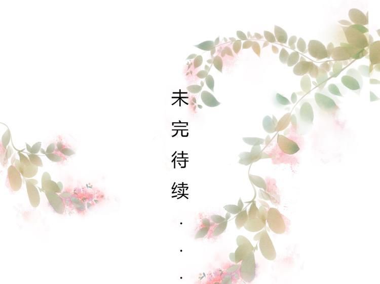 第5话  报仇120