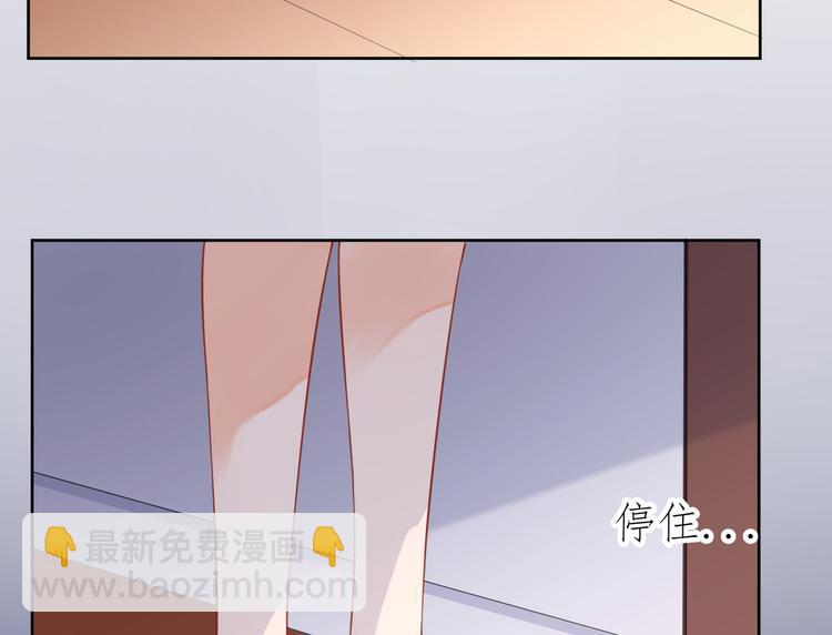 第5话  报仇13