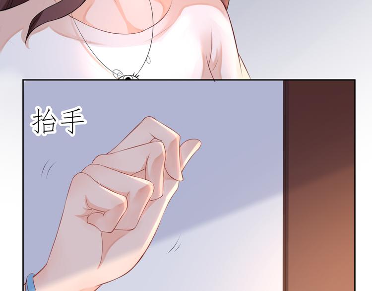 第5话  报仇17