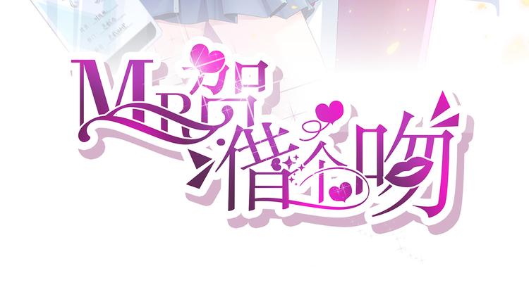 第5话  报仇2