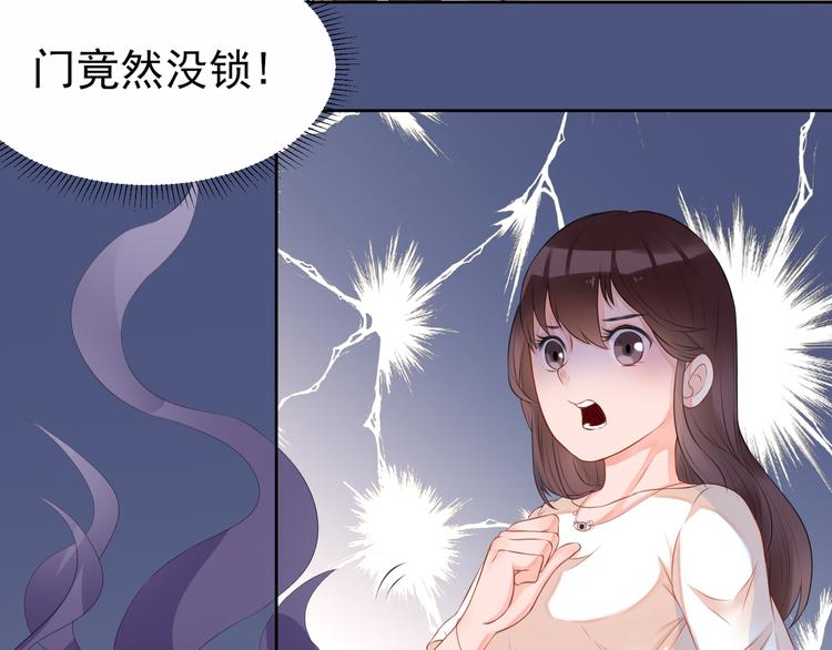 第5话  报仇25