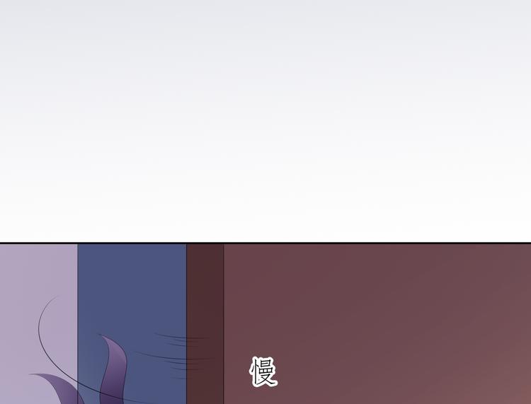 第5话  报仇29